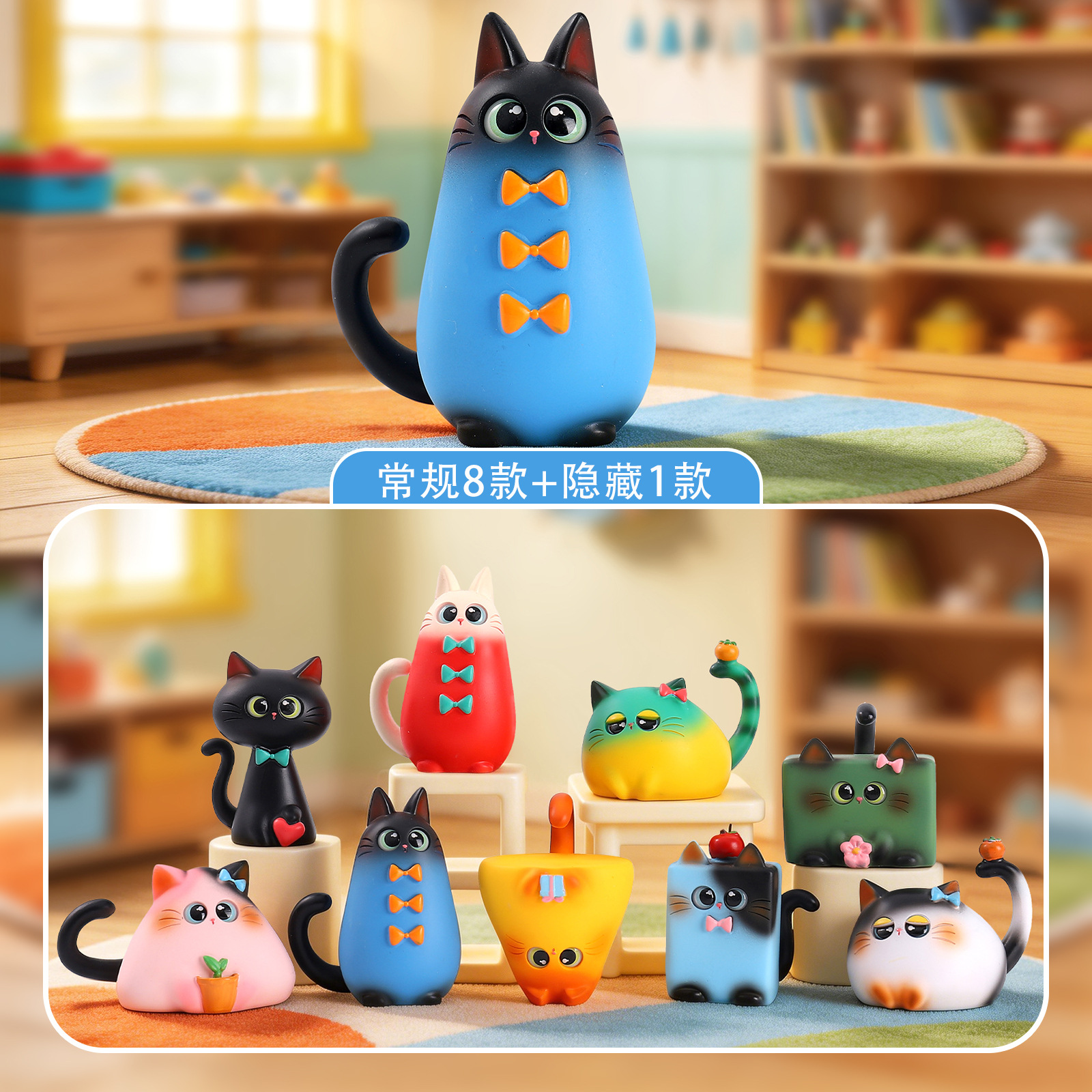 Home Security Packages - Blind Box Cat Figurine Resin Creative
