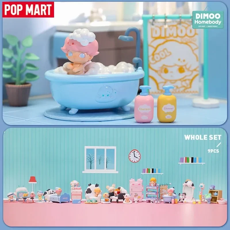 POP MART Dimoo Home Body Serie – обзор и цена Home Security Items