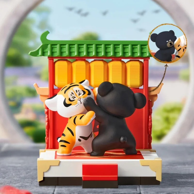Fat Tiger Little Tiger And His – обзор и цена Home Security Items