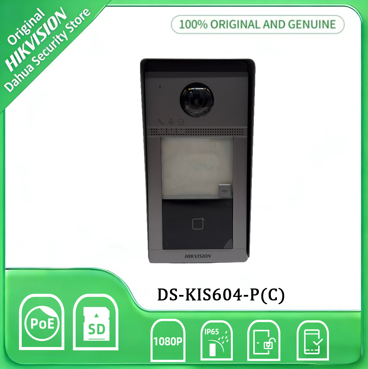 Hikvision DS-KIS604-P(C) 7