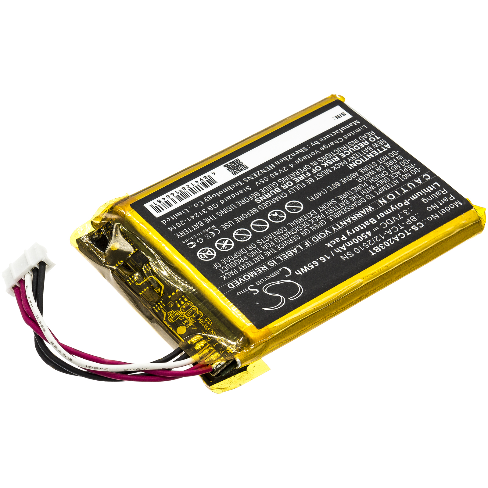 CS Replacement Battery for Xfi – обзор и цена Home Security With Xfinity
