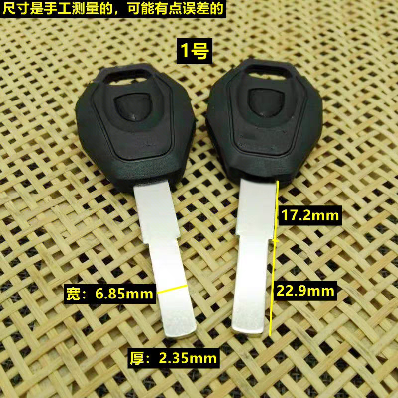20pcs/lot Best quality  Lock C – обзор и цена Home Security Door