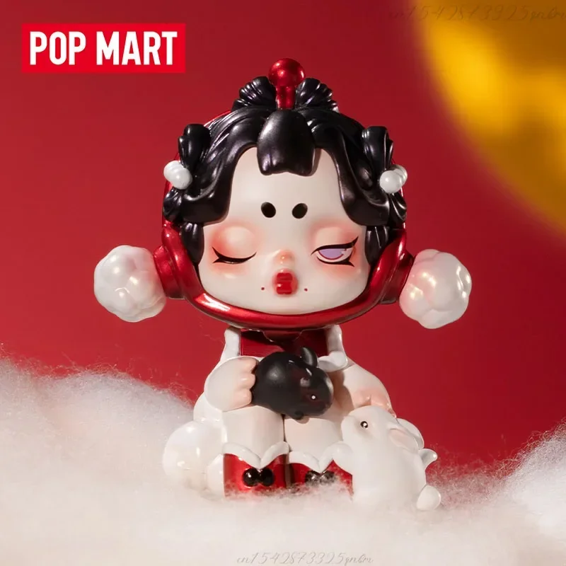 POP MART Three, Two, One! Happ – обзор и цена Home Security Items