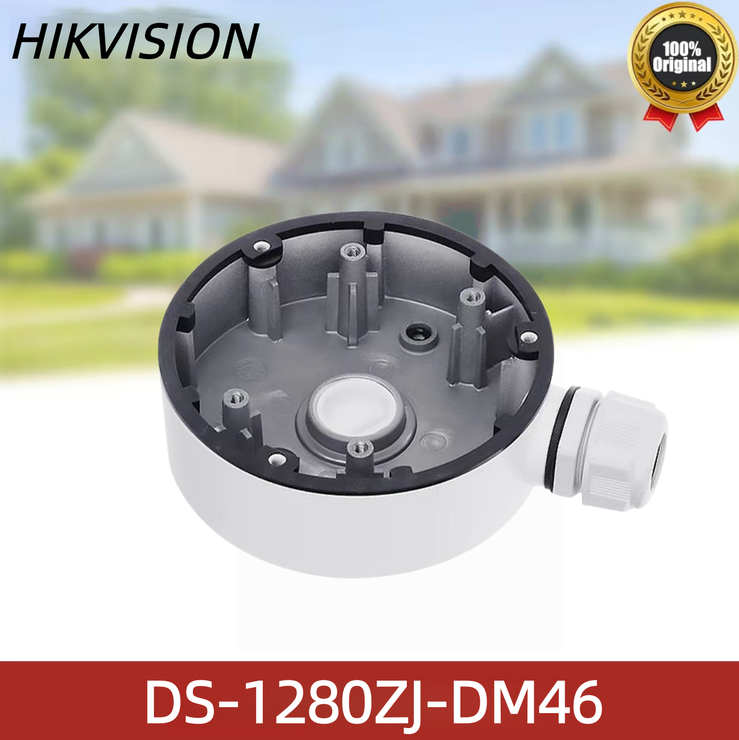 Hikvision DS-1280ZJ-DM46 Netwo – обзор и цена Home Security System Hikvision